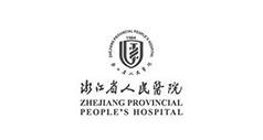 浙江省人民醫(yī)院